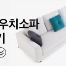 엘로디자인