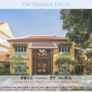 차밍헤어클럽 | 호이안 여행, 후기 믿을 수 없어! The Signature Hoi An 호텔 추천