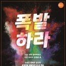 광고쟁이 이미지