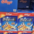 (주)이마트 하남점 이미지