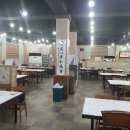 계림유통 이미지