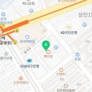 이재윤영어학원