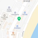 CU해운대블루점 이미지