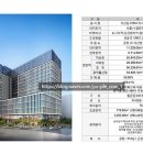 (주)테라건축 이미지