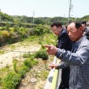 농업회사법인 신흥2리 바람길 꽃마을㈜ | 울진군 민생·경제 활력 불어넣기에 총력!