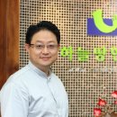 우창한의원 이미지