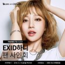 오렌즈서면중앙점 이미지