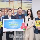 평택여객㈜ 이미지