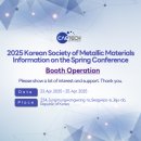 대한금속(주) 이미지