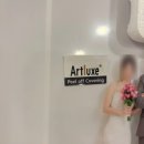 소나무당 포토테이블 아트룩스 웨딩액자 무광 후기