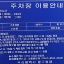 스시단 이미지