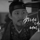 왕의고기 네이버블로그
