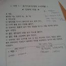 이유식 시작시 꼭 알아야 할 정보!