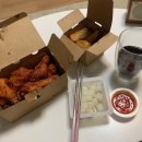교촌치킨 화명신도시점 네이버블로그