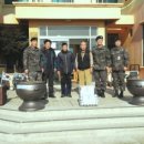 남계2리 이미지