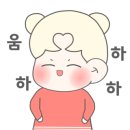 방이편백 울산태화점 이미지