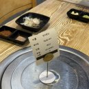 신풍정육 | 고기집 : 청년축산 / 신길동 정육점 / 영등포 신풍역 정육식당 / 신길동 연말회식 / 신길동 존맛 / 신풍...