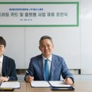 프라임메디칼 이미지