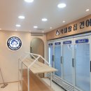 막내딸집영화점