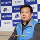 충무노동조합 이미지