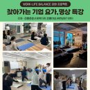 아난다요가센터