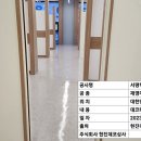 현진한의원 네이버블로그