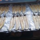수산1번지 이미지