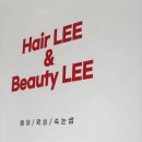 헤어리대구 네이버블로그