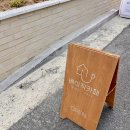 북인천여중B 이미지