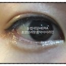 눈썹네일헤라