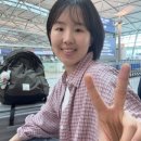 터미널할인마트 | 도쿄여행1일차/일본여행/5월 신주쿠여행/오코노미야끼/테판베이비/넥스/신주쿠버스터미널