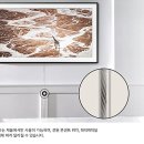 갤러리LS 이미지