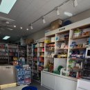 동서약국 이미지