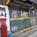 선일문화사