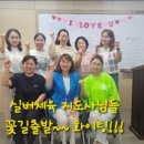 신반포로47길 9-21 이미지