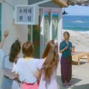 포리네 민박 이미지