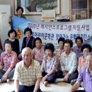 이주홍문학관 이미지