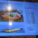 압구정 부대찌개 이미지