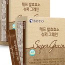 (주)테프 이미지