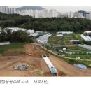 재경골 네이버블로그
