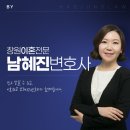 해정법률사무소 이미지