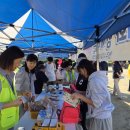 원주시청소년상담복지센터 | 특별아웃리치 - 제1회 행복바람길 걷기축제