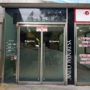 연승환치과의원 이미지