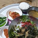고마 국수 네이버블로그
