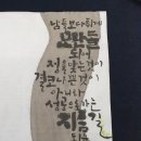 천지화우