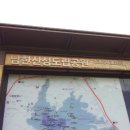 길메디텍 이미지