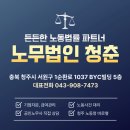 서원BYC