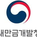 문화공방디케이비 이미지