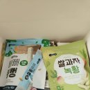 우빈유통 네이버블로그