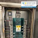 으뜸아이스크림할인점삼무공원점